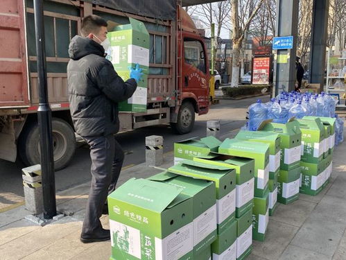 暖到了 無償捐贈4200斤愛心蔬菜送進(jìn)封控區(qū)